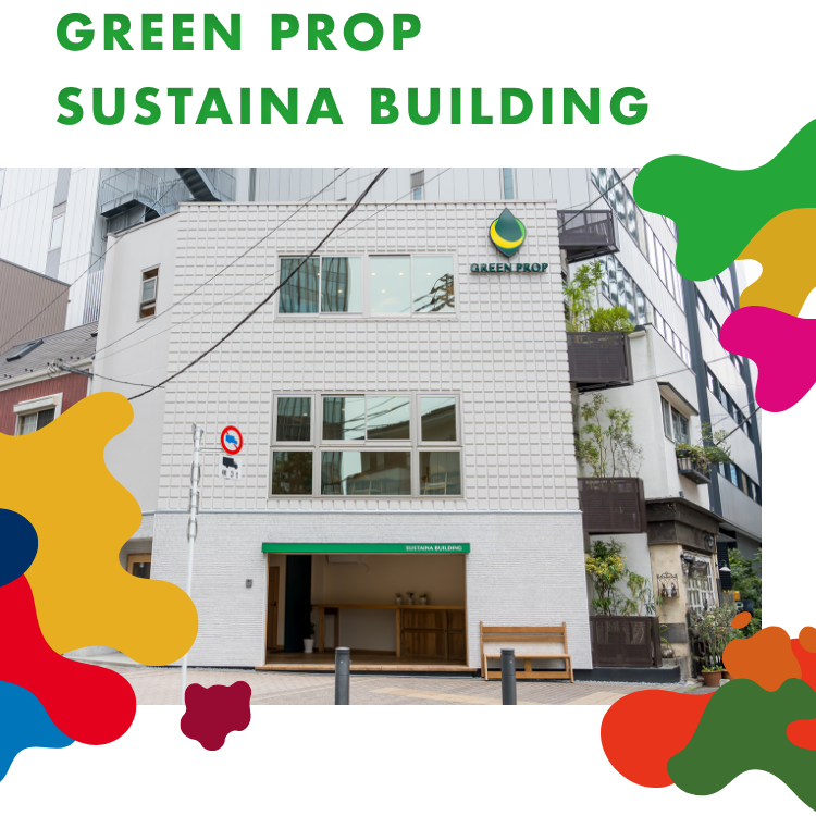 GREEN PROP SUSTAINA BUILDING