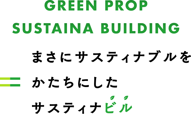 GREEN PROP SUSTAINA BUILDING